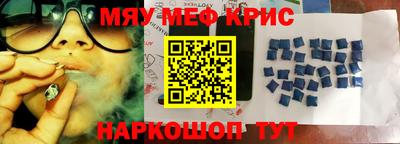 mdpv Обь