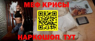 синтетический гашиш Новодвинск