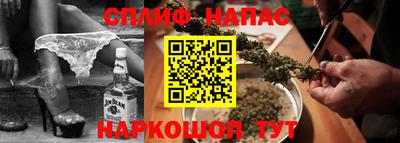 кокаин колумбия Новокубанск