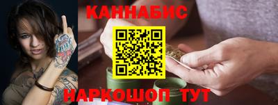 кокаин колумбия Новокубанск