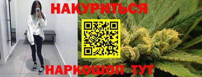 кокаин колумбия Новокубанск