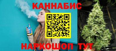 кокаин колумбия Новокубанск