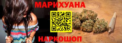 молекула духа Новозыбков