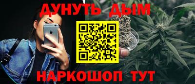 кокаин колумбия Новокубанск