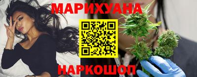 молекула духа Новозыбков