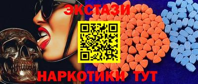 кокаин колумбия Новокубанск