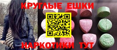 кокаин колумбия Новокубанск