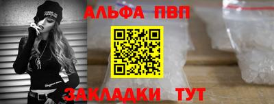 кокаин колумбия Новокубанск
