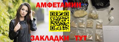 кокаин колумбия Новокубанск