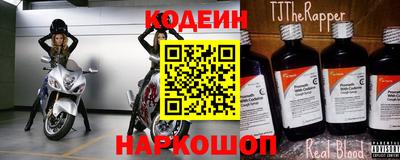 jwh Нягань