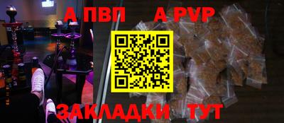 кокаин колумбия Новокубанск