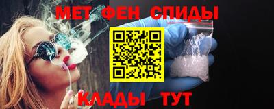 синтетический гашиш Новодвинск